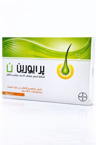 Priorin N Capsules, Hair Loss Supplement, Pack of 90's - view 2