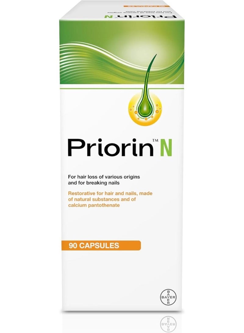 بريورين كبسولات بريورين إن ، مكمل لتساقط الشعر ، عبوة من 90 قطعة - Image 1