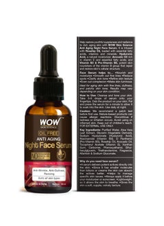 WOW Skin Science Anti Aging Night Face Serum Oil Free Anti Wrinkle Anti Dullness Reviving No Parabens Silicones & Color 50Ml  - Image 2