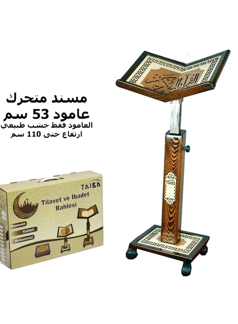 REBENUO High quality laser engraved wooden Turkish Quran holder  .  LARGE SIZE model 005 - Image 4