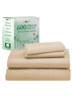California Design Den 600 Thread Count Sheets Queen 100% Cotton Sateen, Soft, Cooling Extra Deep Pocket Sheet, Hotel-Quality Bedding Sheets & Pillowcases (Tan-Beige)