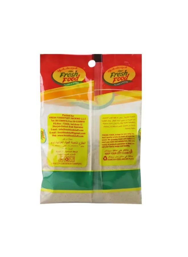 Fresh بودرة الهيل الطازجة - 50 جرام - Image 2