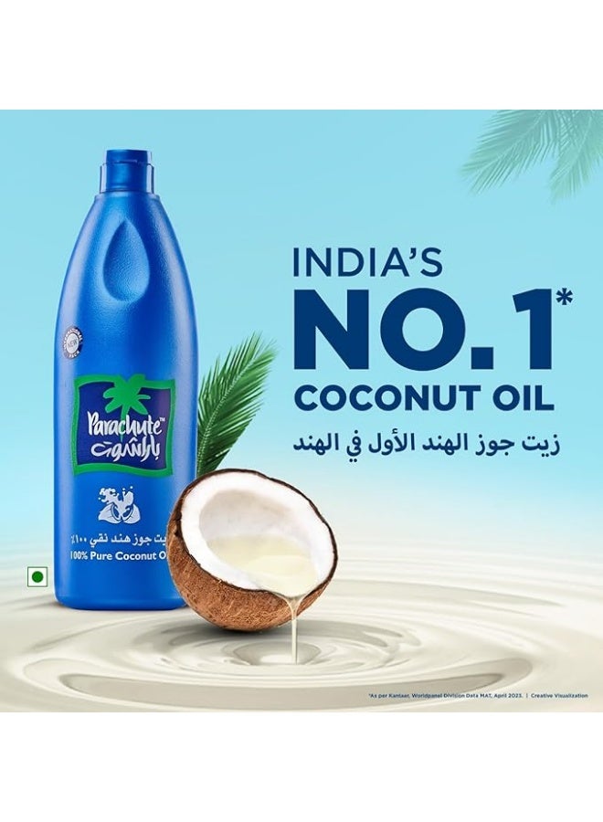 باراشوت زيت جوز الهند النقي من بارشوت 175  مل - Image 4