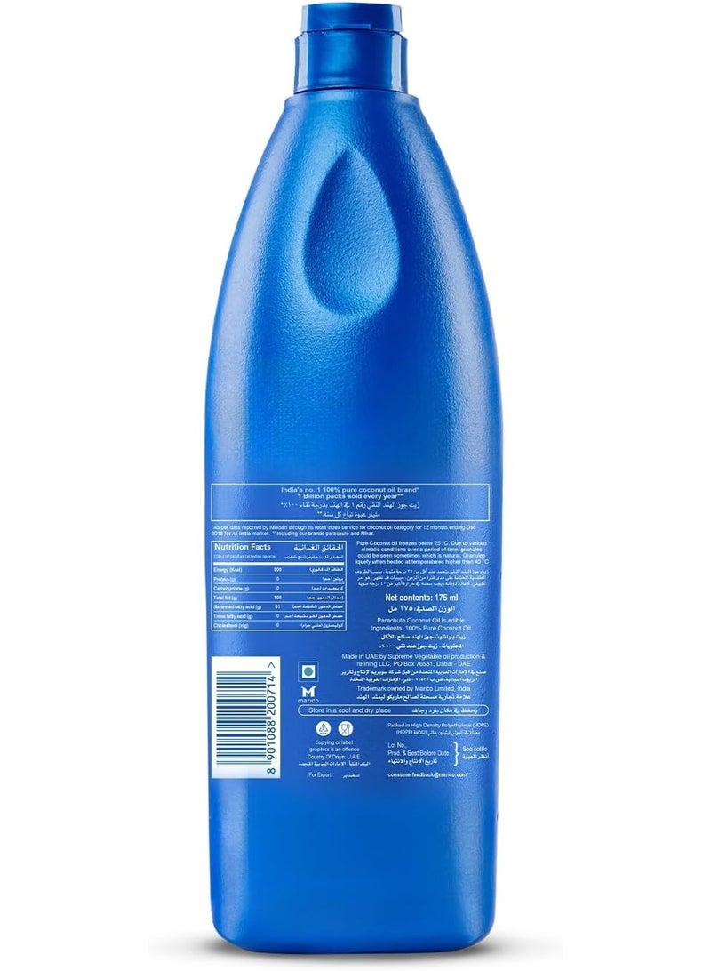 باراشوت زيت جوز الهند النقي من بارشوت 175  مل - Image 5