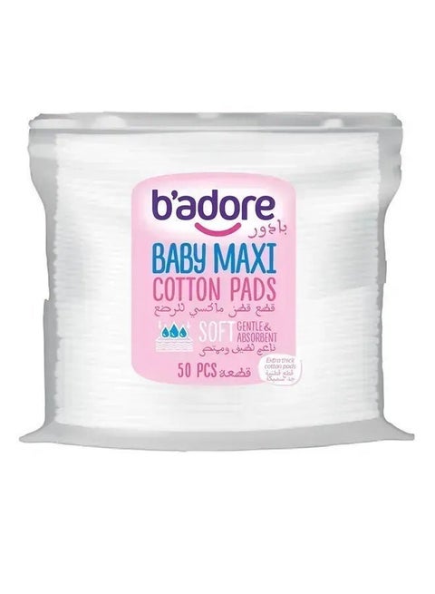 Baby Maxi Cotton Pad, 50 Pcs, India