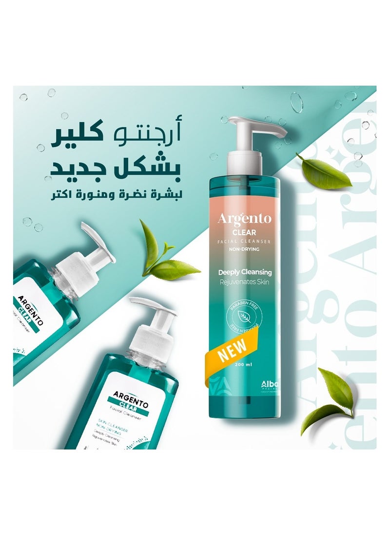 Argento clear cleanser (Packaging may vary) - pzsku/Z344CD4B9B8AFE4063CC8Z/45/_/1715848914/6128a21d-91a9-4a72-b13d-2dc8c5cfc850