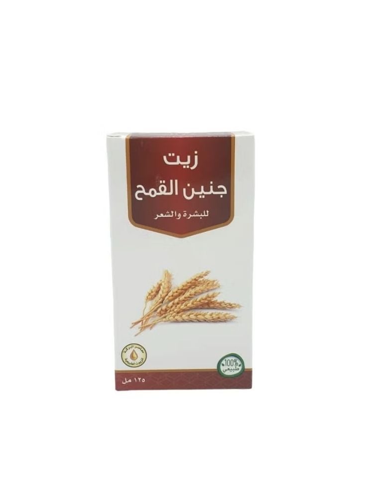 بريميم زيت جنين القمح للبشرة والشعر – زيت مرطب ومصلح طبيعي مائة بالمائة (مائة وخمسة وعشرون ملليلترًا). - Image 2