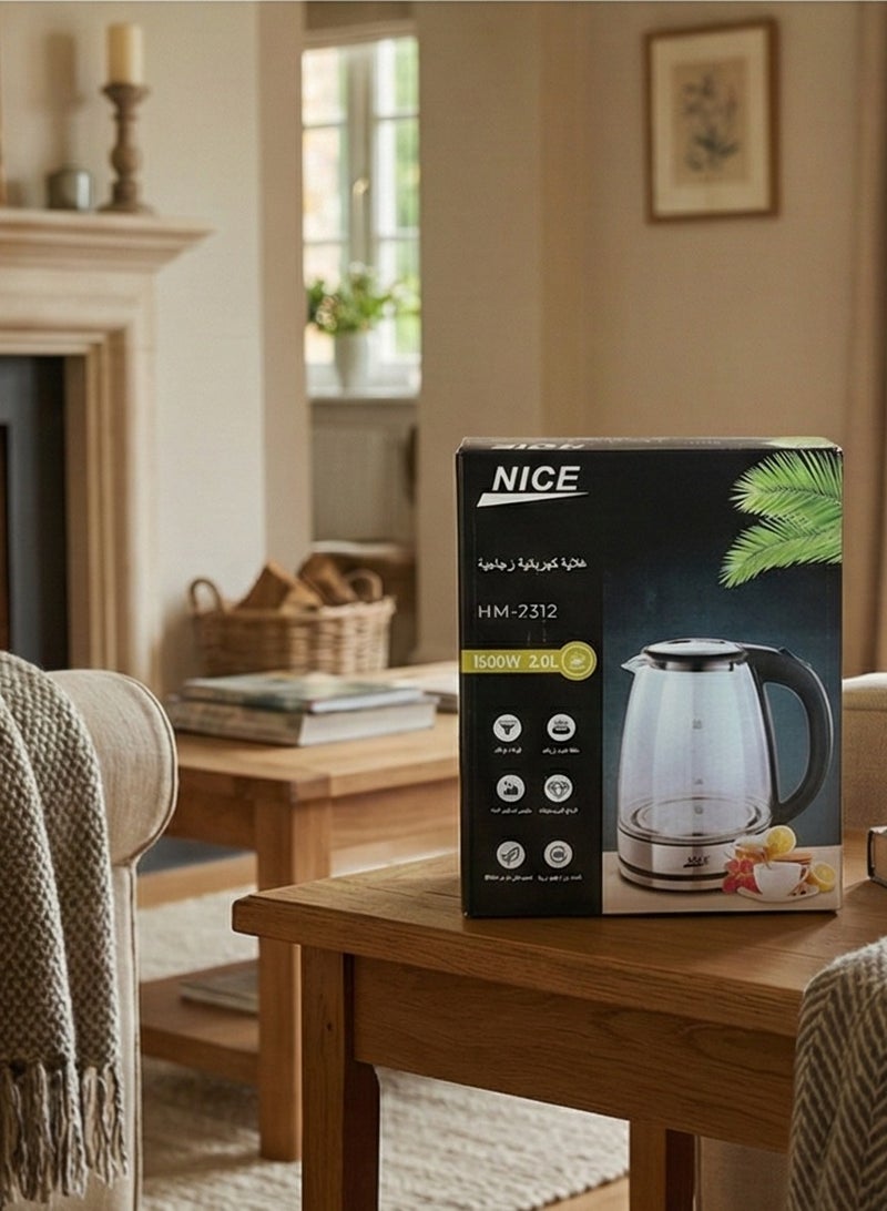 نايس غلاية كهربائية زجاجية 2 لتر 1500 وات - Image 1