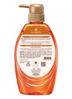 Cocopalm Southern tropics shampoo for dry hair 480 ML - pzsku/Z344D50BA4A0B44B883AFZ/45/_/1725543693/c8d38673-68e2-418f-b470-262f365259ea