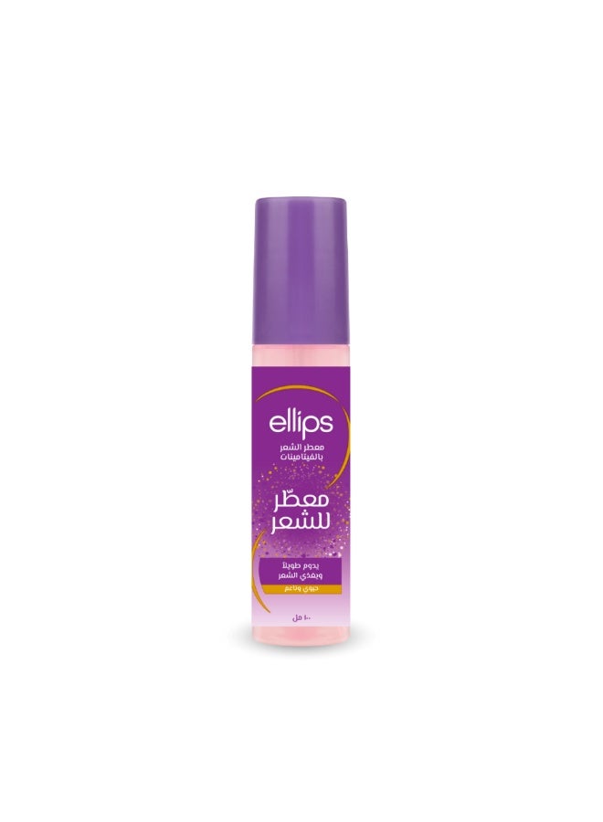 أليبس معطر للشعر يدوم طويلاً ويغذي الشعر حيوي وناعم 100 مل - Image 1