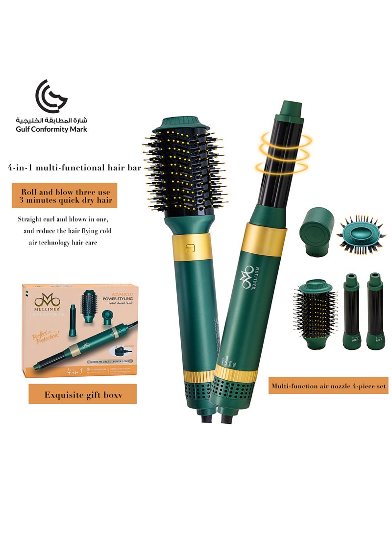 MULLINER MULLINER 4 in 1 Multi Functional Hair Styling- Advanced Power Hair Styling-Hair Dryer Brush Curling ML-5015  - Image 1