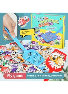 Generic Children's Fun Fly Shooting English Multiplication Formula Desktop Game Family Parent-child Puzzle Interactive Learning-Specifications:English Version  - Image 2
