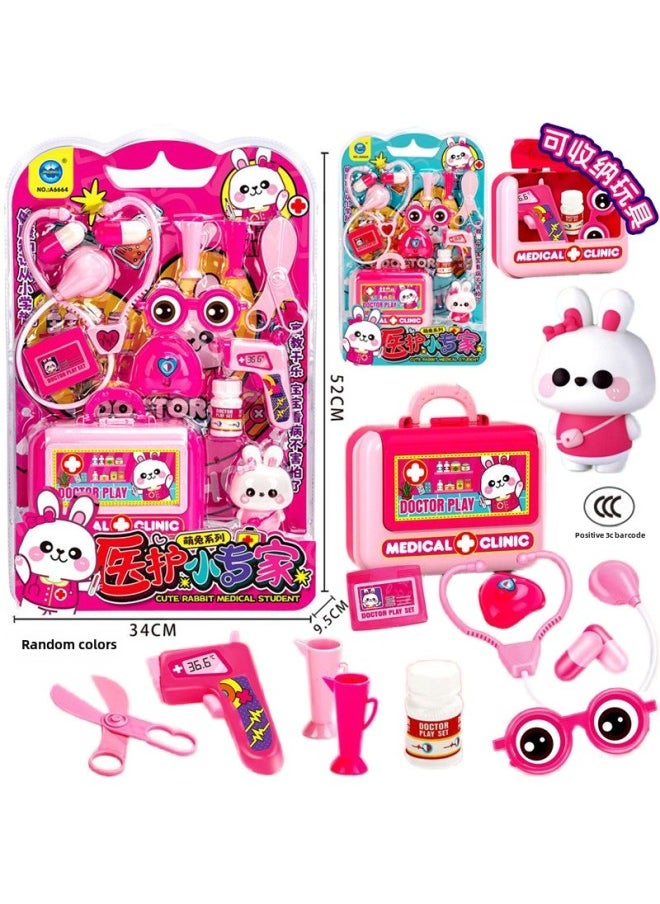 Children's Simulation Cute Rabbit Medical Care Small Experts Doctors Play Home Suit Small Clinic Play Home Medical Tools Toys-Color:54694 Hanging Plate [playhouse Special Barbecue] Random Color 539-58  - Image 2