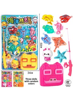 Generic Children's Simulation Cute Rabbit Medical Care Small Experts Doctors Play Home Suit Small Clinic Play Home Medical Tools Toys-Color:54694 Hanging Plate [playhouse Special Barbecue] Random Color 539-58  - Image 4