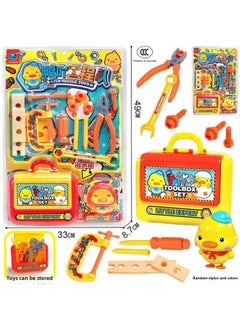 Generic Children's Simulation Cute Rabbit Medical Care Small Experts Doctors Play Home Suit Small Clinic Play Home Medical Tools Toys-Color:54694 Hanging Plate [playhouse Special Barbecue] Random Color 539-58  - Image 5