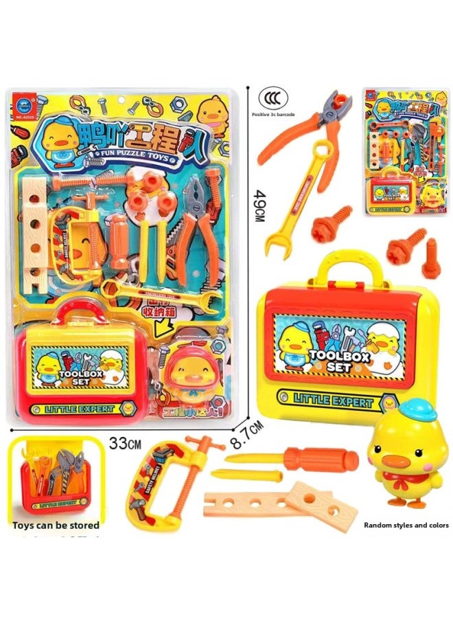 Children's Simulation Cute Rabbit Medical Care Small Experts Doctors Play Home Suit Small Clinic Play Home Medical Tools Toys-Color:54694 Hanging Plate [playhouse Special Barbecue] Random Color 539-58  - Image 5