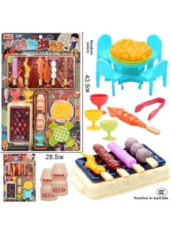 Generic Children's Simulation Cute Rabbit Medical Care Small Experts Doctors Play Home Suit Small Clinic Play Home Medical Tools Toys-Color:54694 Hanging Plate [playhouse Special Barbecue] Random Color 539-58  - Image 1