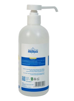 Sterilasafe Sterilasafe MedSept Advanced Hand Sanitizer Ethanol Alcohol Refreshing gel 70%, with Vitamin E, General disinfectant/antimicrobial, Personal Hygiene, 500 ML  - Image 2