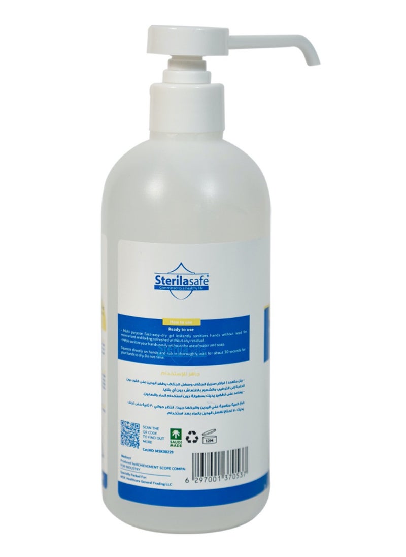 Sterilasafe Sterilasafe MedSept Advanced Hand Sanitizer Ethanol Alcohol Refreshing gel 70%, with Vitamin E, General disinfectant/antimicrobial, Personal Hygiene, 500 ML  - Image 2