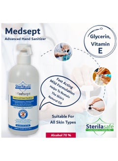 Sterilasafe Sterilasafe MedSept Advanced Hand Sanitizer Ethanol Alcohol Refreshing gel 70%, with Vitamin E, General disinfectant/antimicrobial, Personal Hygiene, 500 ML  - Image 3