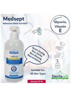 Sterilasafe Sterilasafe MedSept Advanced Hand Sanitizer Ethanol Alcohol Refreshing gel 70%, with Vitamin E, General disinfectant/antimicrobial, Personal Hygiene, 500 ML  - Image 4