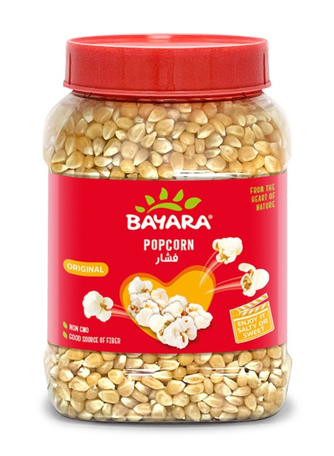 Bayara Popcorn Jar Original - Image 1
