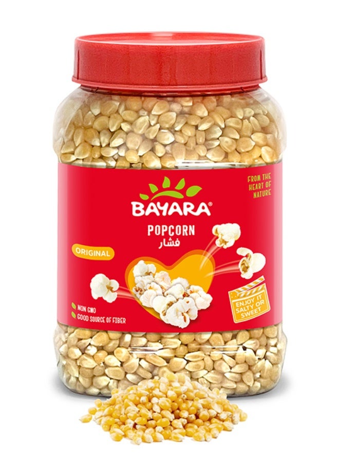 Bayara Popcorn Jar Original - Image 2
