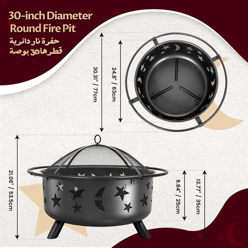 nafas 30Inch Round Outdoor Bonfire Firepit Outdoor Fire Pit with Stars, used for burning firewood charcoal BBQ with mesh cover and fire poker,Stainless Steel, for Patio Yard Garden Camping - Image 2