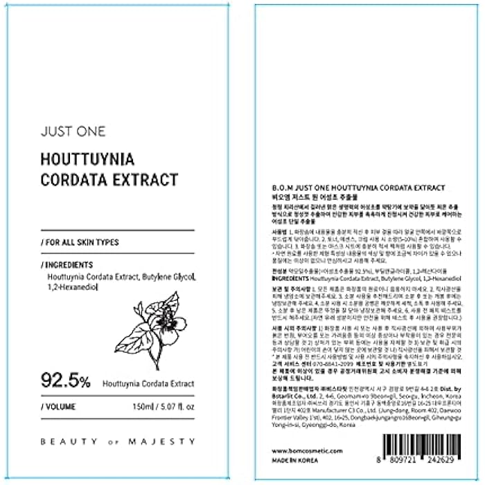 BOM COSMETICS Just One Houttuynia Cordata Extract 5.07 Fl. Oz, Facial Toner with 100% Herbal Extract, Hydrating & Soothing Toner for Face & Scalp, Vegan, Korean Skincare - Image 3