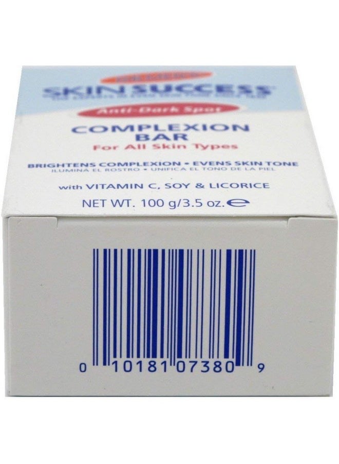 PALMER'S - Palmers Skin Success Soap Eventone Complexion Bar 3.5Oz (Value Pack Of 6) - Image 1