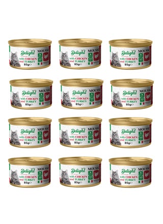 Mousse with Chicken & Turkey Wet Cat Food