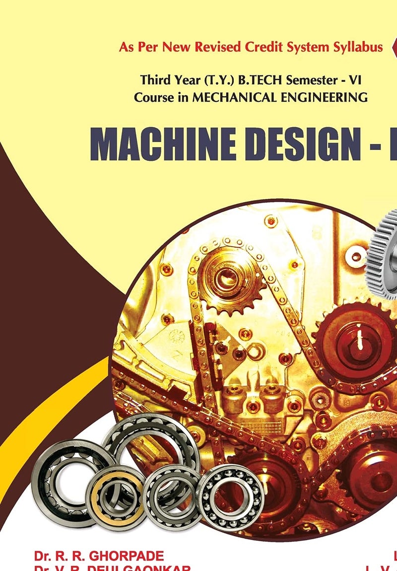 Machine Design - II - Image 1