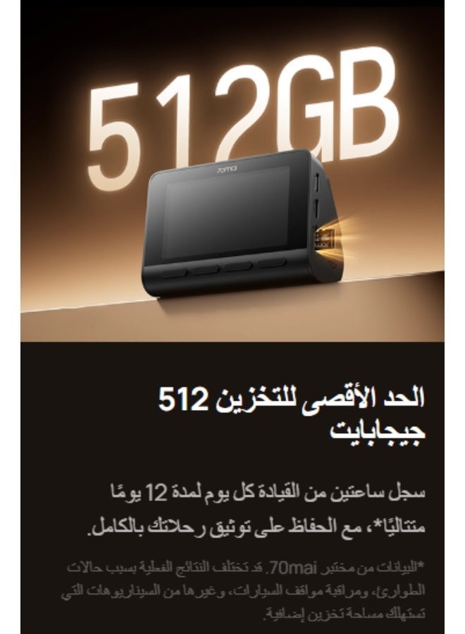 Xiaomi Dash Cam Xiaomi 7OMAI 4K A810S_2 HDR Set STARVIS 2 - Image 3