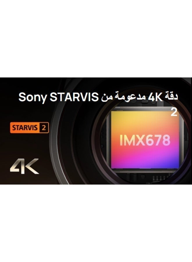 Xiaomi Dash Cam Xiaomi 7OMAI 4K A810S_2 HDR Set STARVIS 2 - Image 2