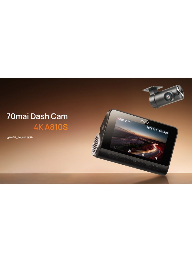Xiaomi Dash Cam Xiaomi 7OMAI 4K A810S_2 HDR Set STARVIS 2 - Image 1