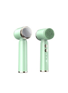 New Electric Facial Cleansing Brush Silicone Beauty Device Face Washing Cleaning Tool Deep Clean Pore Cleanser Green (hot and cold compress) MZ401