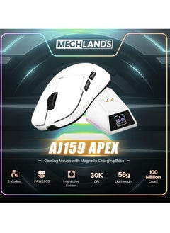 آجاز ماوس ألعاب AJ159apex من AJAZZ لاسلكي بتقنية البلوتوث وثلاثي الأوضاع وخفيف الوزن مع قاعدة شحن  - Image 2