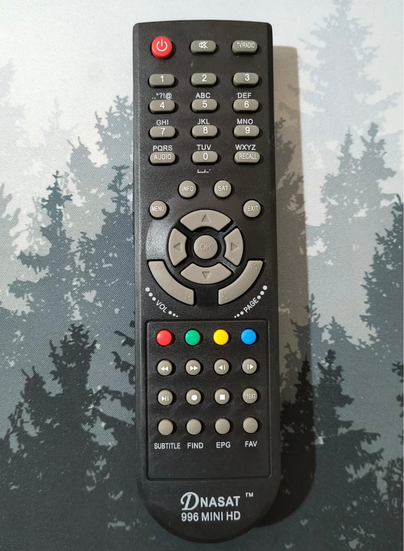erorex Remote Control For Dansat 996 mini hd  - Image 2