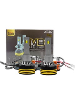 Golden Camel Golden Camel M8 Pro H1 LED Headlight Bulb 120W 30000LM IP65 Waterproof 6500K Cool White Light with Aviation Aluminum Heat Sink 12V–24V DC Car LED Headlamp Conversion Kit (Set of 2)  - Image 4