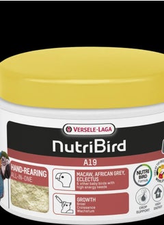 VERSELE LAGA versele-laga nutribird a19 250grm  - Image 2
