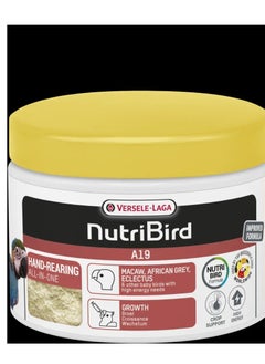 VERSELE LAGA versele-laga nutribird a19 250grm  - Image 3