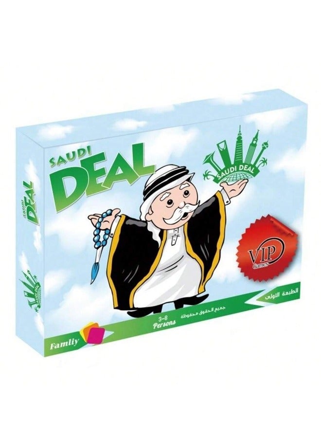 Occuwzz Family Board Game For 2 To 6 Players, Fun Family Kids & Adults Board Game, Festive Gift For Boys & Girls, Great fun For All Occasions - Image 3