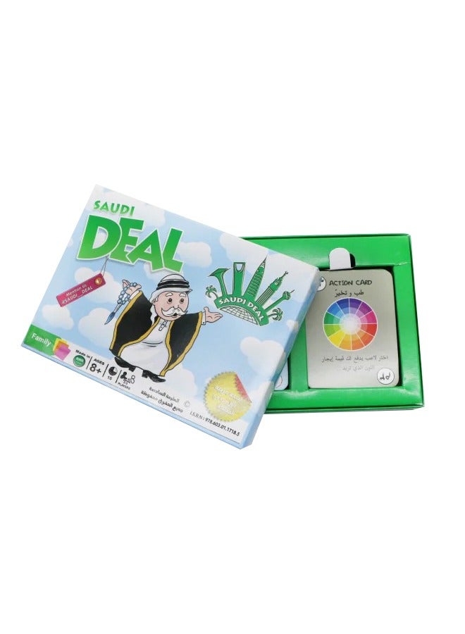 Occuwzz Family Board Game For 2 To 6 Players, Fun Family Kids & Adults Board Game, Festive Gift For Boys & Girls, Great fun For All Occasions - Image 4