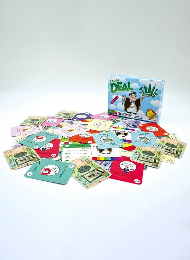 Occuwzz Family Board Game For 2 To 6 Players, Fun Family Kids & Adults Board Game, Festive Gift For Boys & Girls, Great fun For All Occasions - Image 1