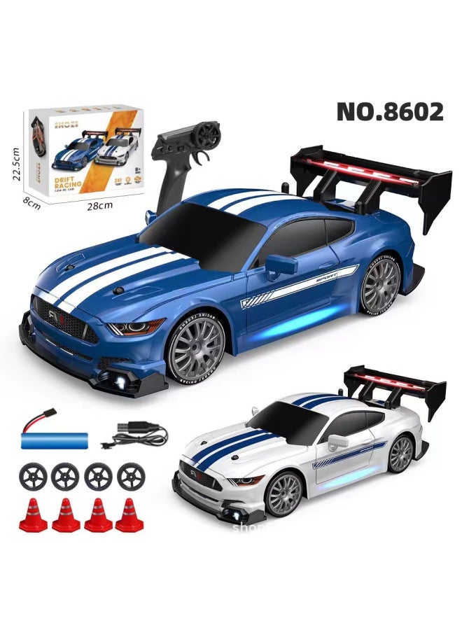 Half-scale Remote Control Drift Car Four-wheel Drive High-speed Car 2.4g Children's Toy Lights GTR Competitive Remote Control Car-Color:1:24 Blue Wild Horse Stepless Speed Change-Scale:3 Batteries  - Image 1