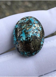 HADI December Birthstone - Natural Turquoise with Pyrite 27 carats  - Image 1