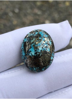 HADI December Birthstone - Natural Turquoise with Pyrite 27 carats  - Image 2