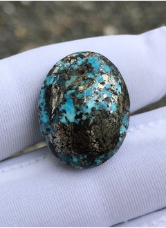 HADI December Birthstone - Natural Turquoise with Pyrite 27 carats  - Image 3