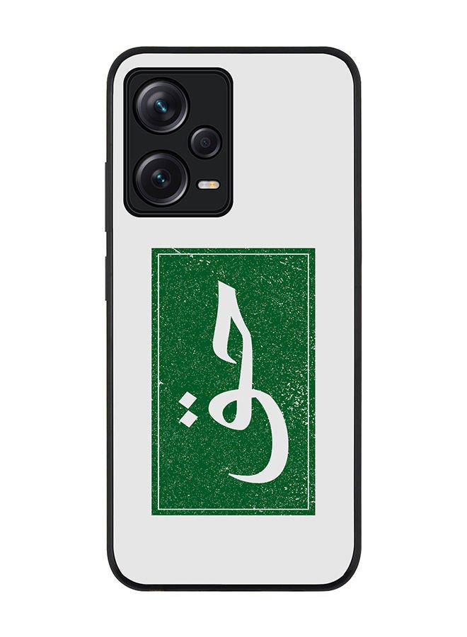 Stylizedd حافظة سوداء متينة لهاتف Redmi Note 12 Pro 5G، حافظة رفيعة، مرنة، حواف مطاطية، مضادة للسقوط، غلاف TPU جل رقيق - حق - Image 1