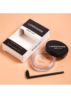 Professional Waterproof Eyebrow Gel With Flexible Brush Styling Kit, Can Sharp Your Eyebrow To Fluffy and Volume Easily, Highly Recommended For Anyone Looking For Full Brows - pzsku/Z3453BADBB3986D4C35EEZ/45/_/1702548169/9260606c-207a-48a0-bb43-bcbb53c03064